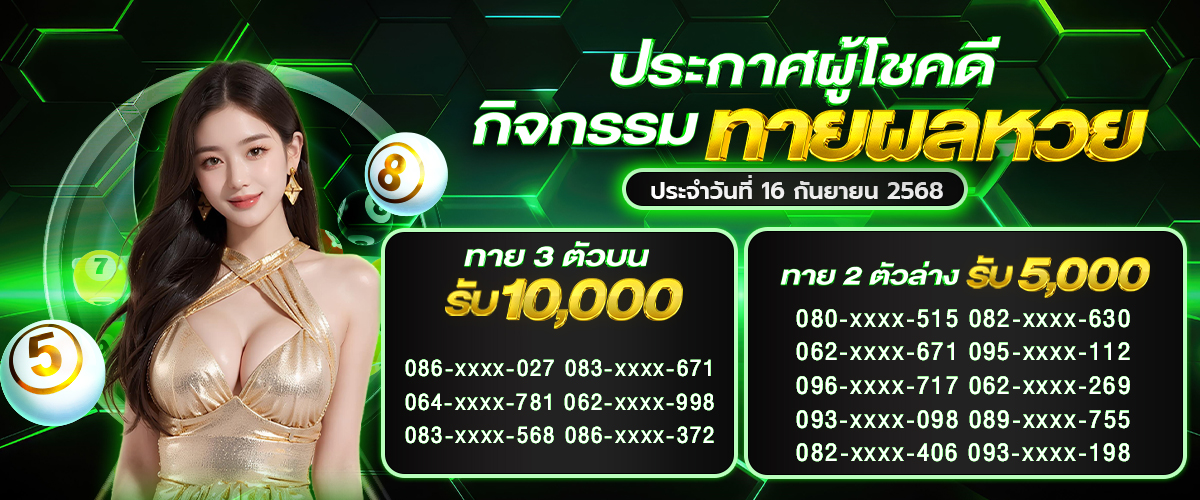 165165654616161651651