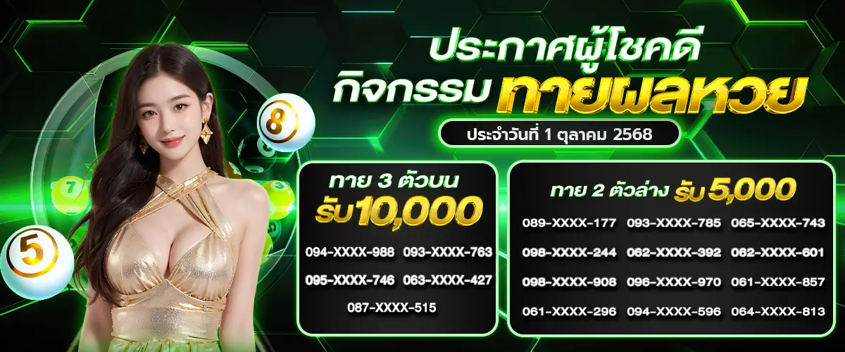 16515616146165201651651