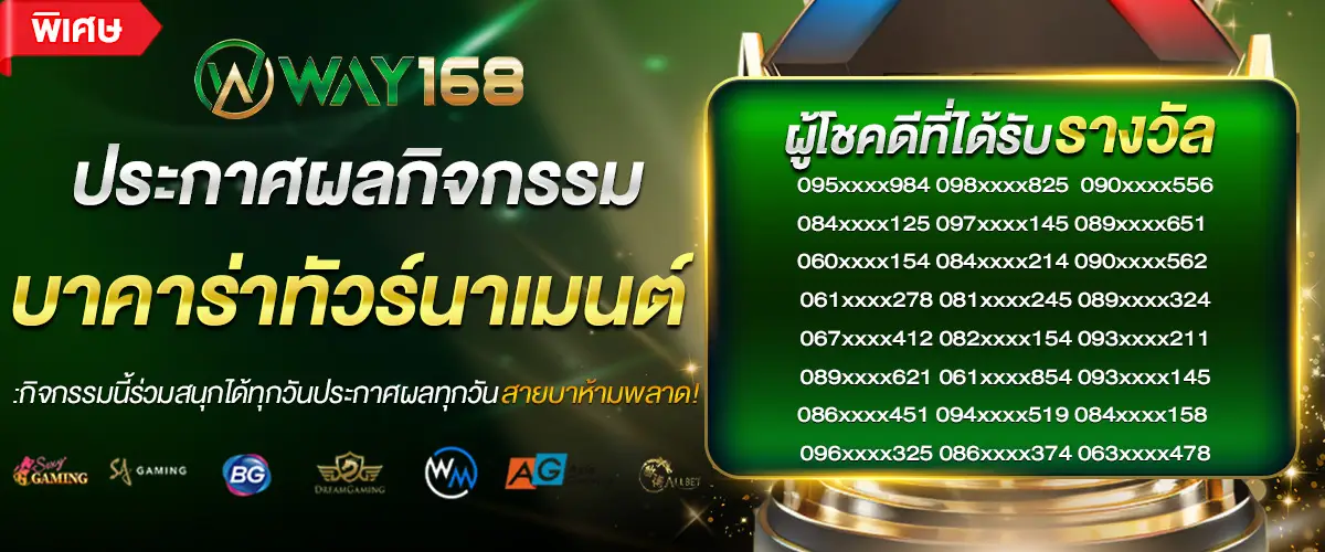 165116516165165165165