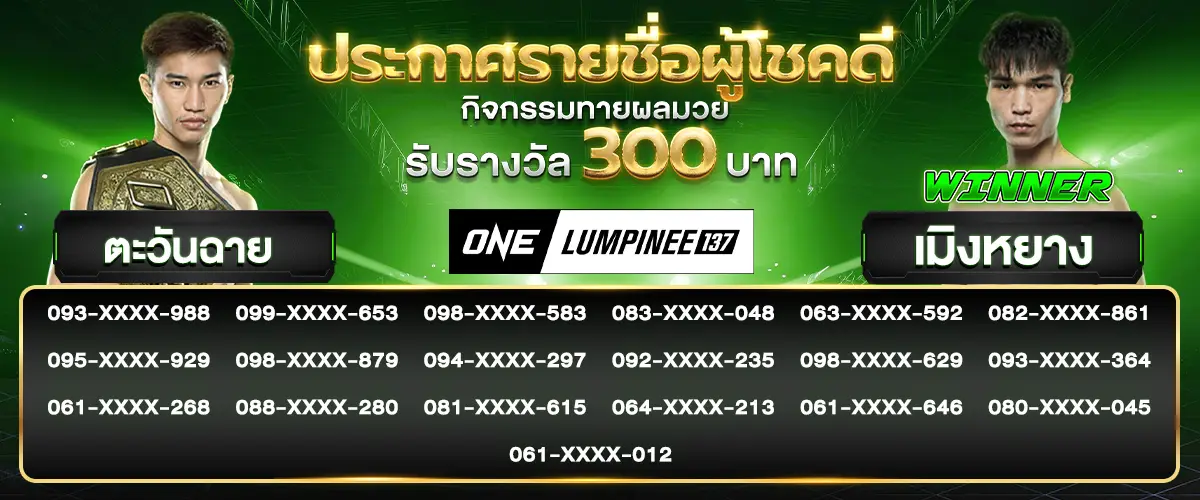 16516546465146516165165